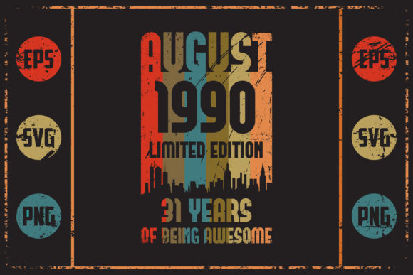 August 1990 - Retro Design