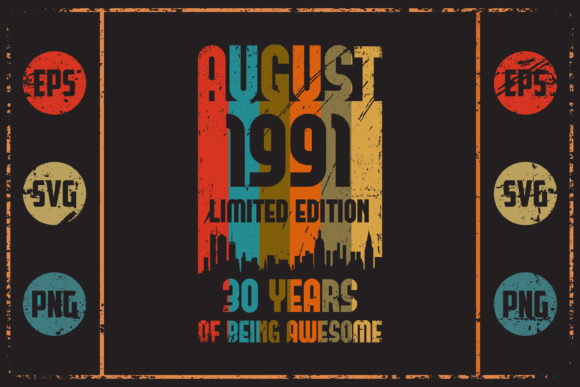 August 1991 - Retro Design