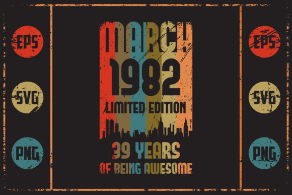 March 1982 - Retro Design