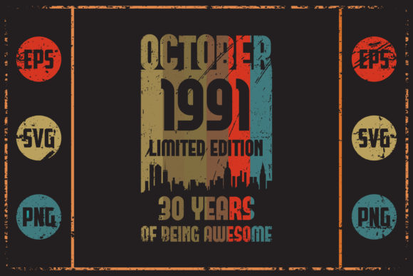 October 1991 - Retro Design