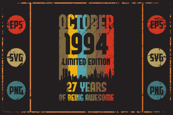 October 1994 - Retro Design
